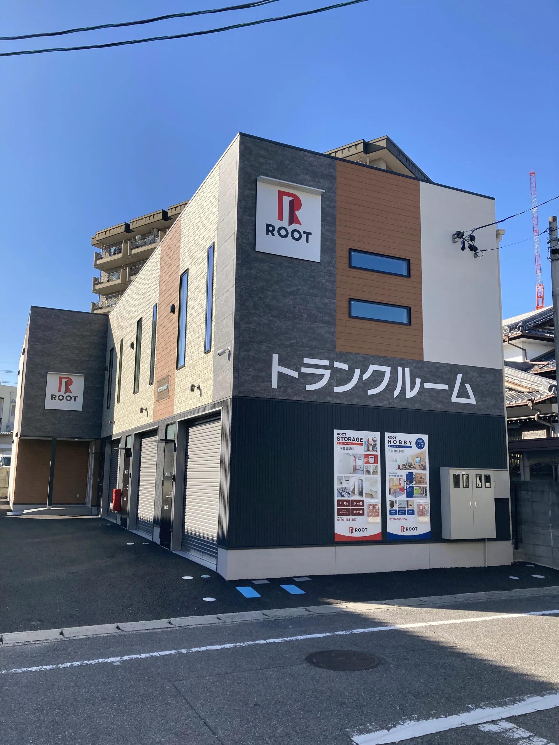 三河豊田駅前 - Image 1