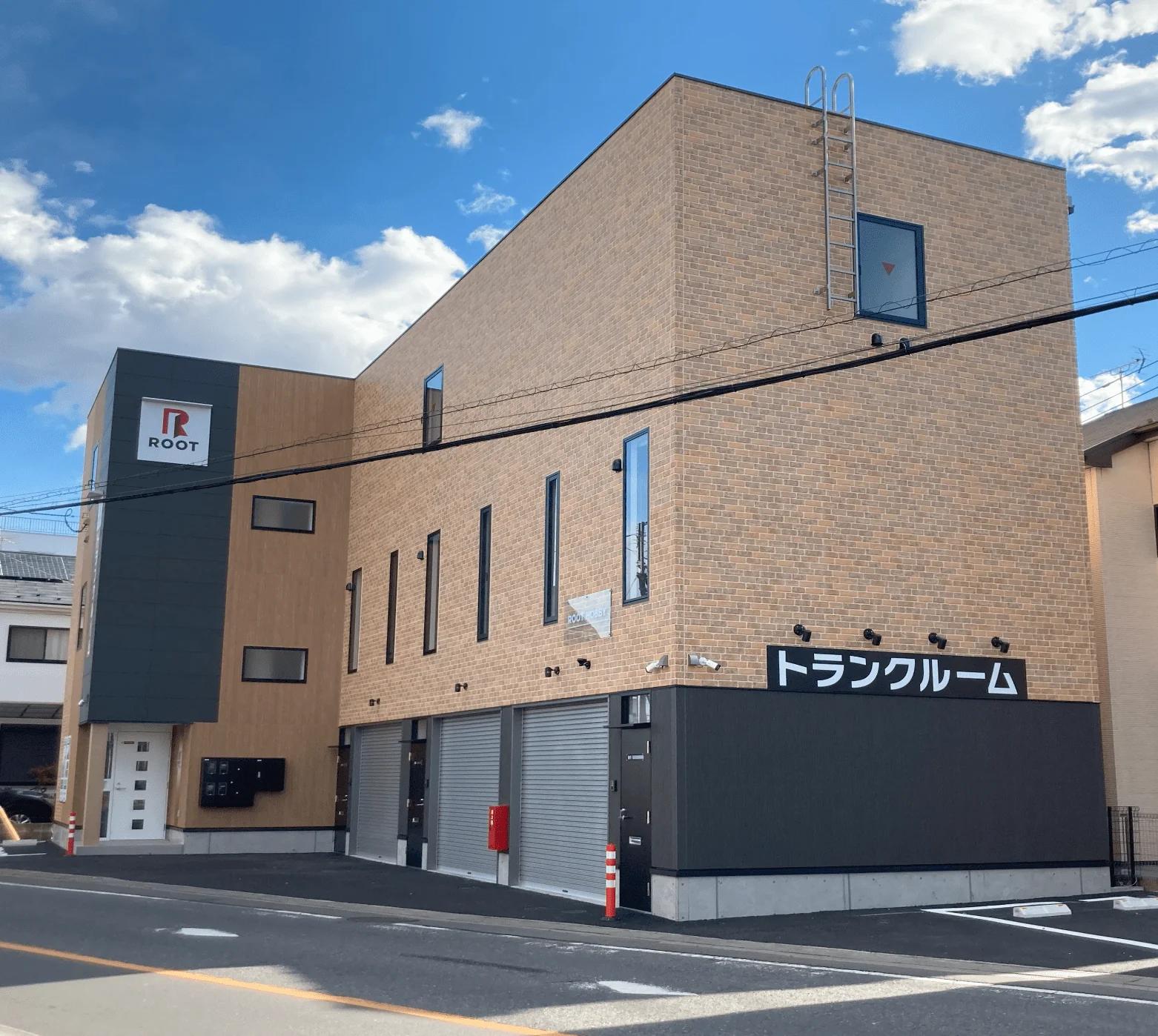 朝霞市膝折町 - Image 1