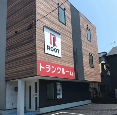 西鶴間（大和市）の店舗写真1