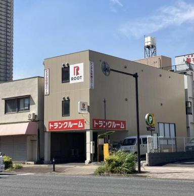 新子安（横浜市神奈川区）の店舗写真1