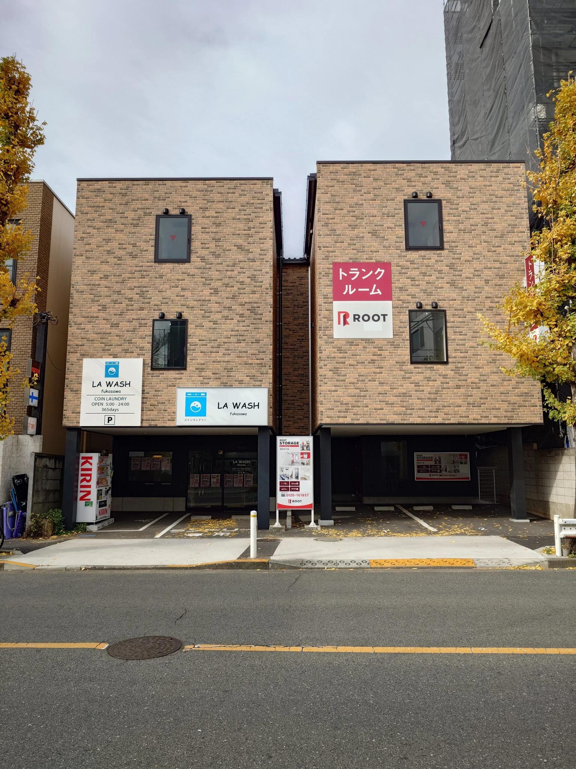 深沢6丁目(世田谷区)の店舗写真1