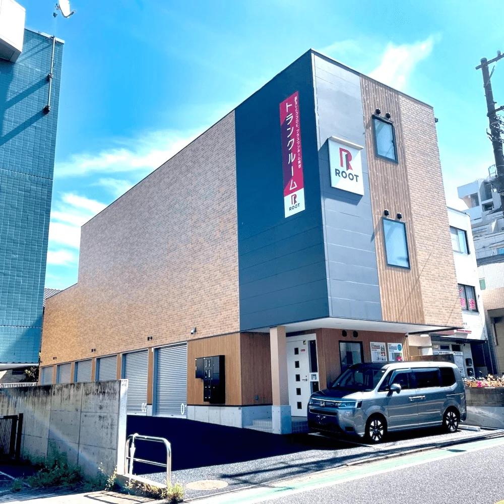 西東京市南町 - Image 1