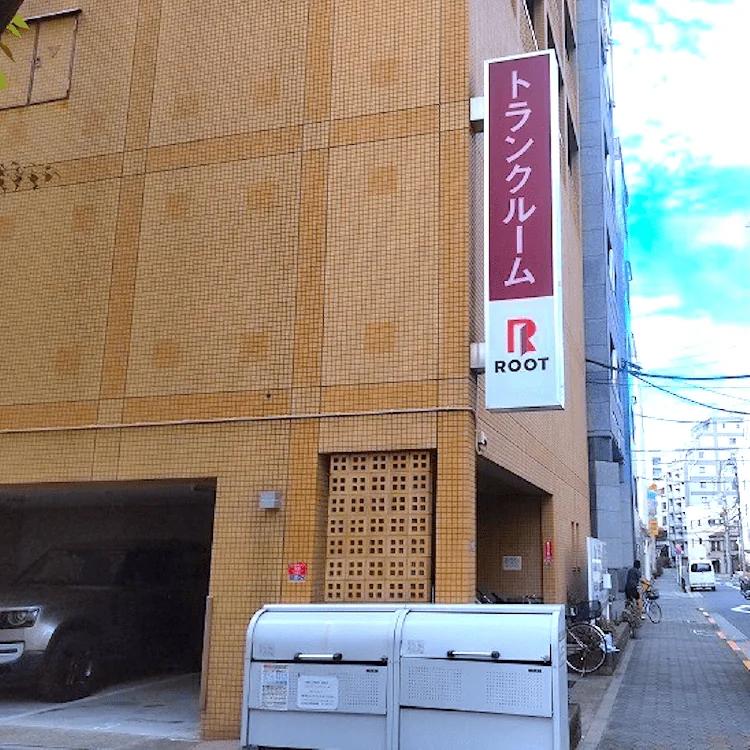 蔵前(台東区)の店舗写真1
