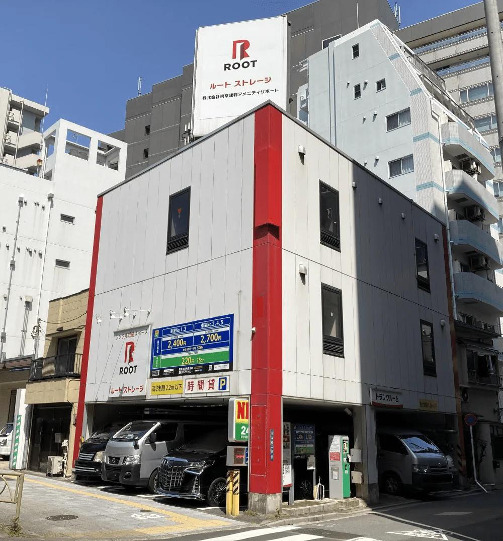北上野 - Image 1