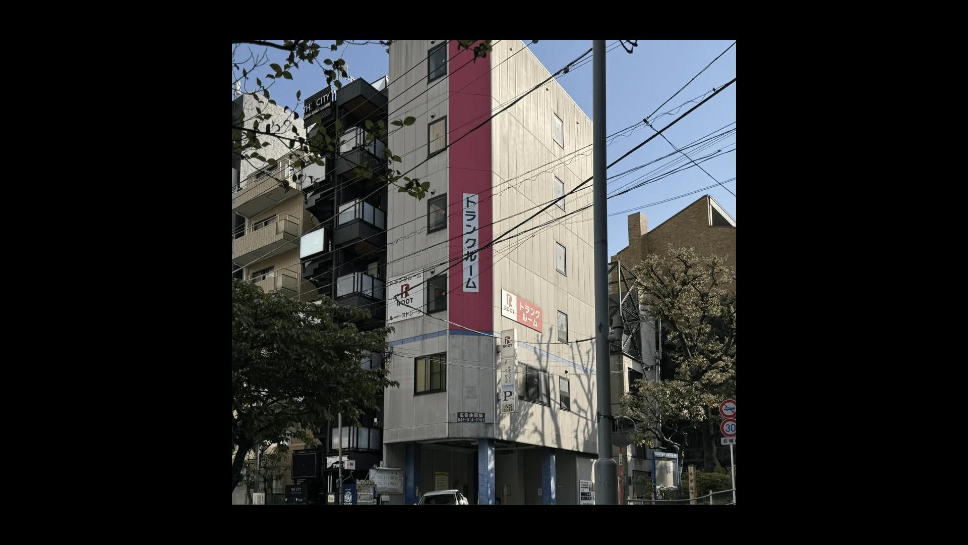 麻布十番 - Image 1