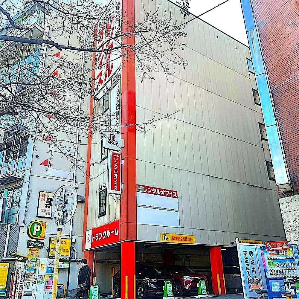 東池袋 - Image 1
