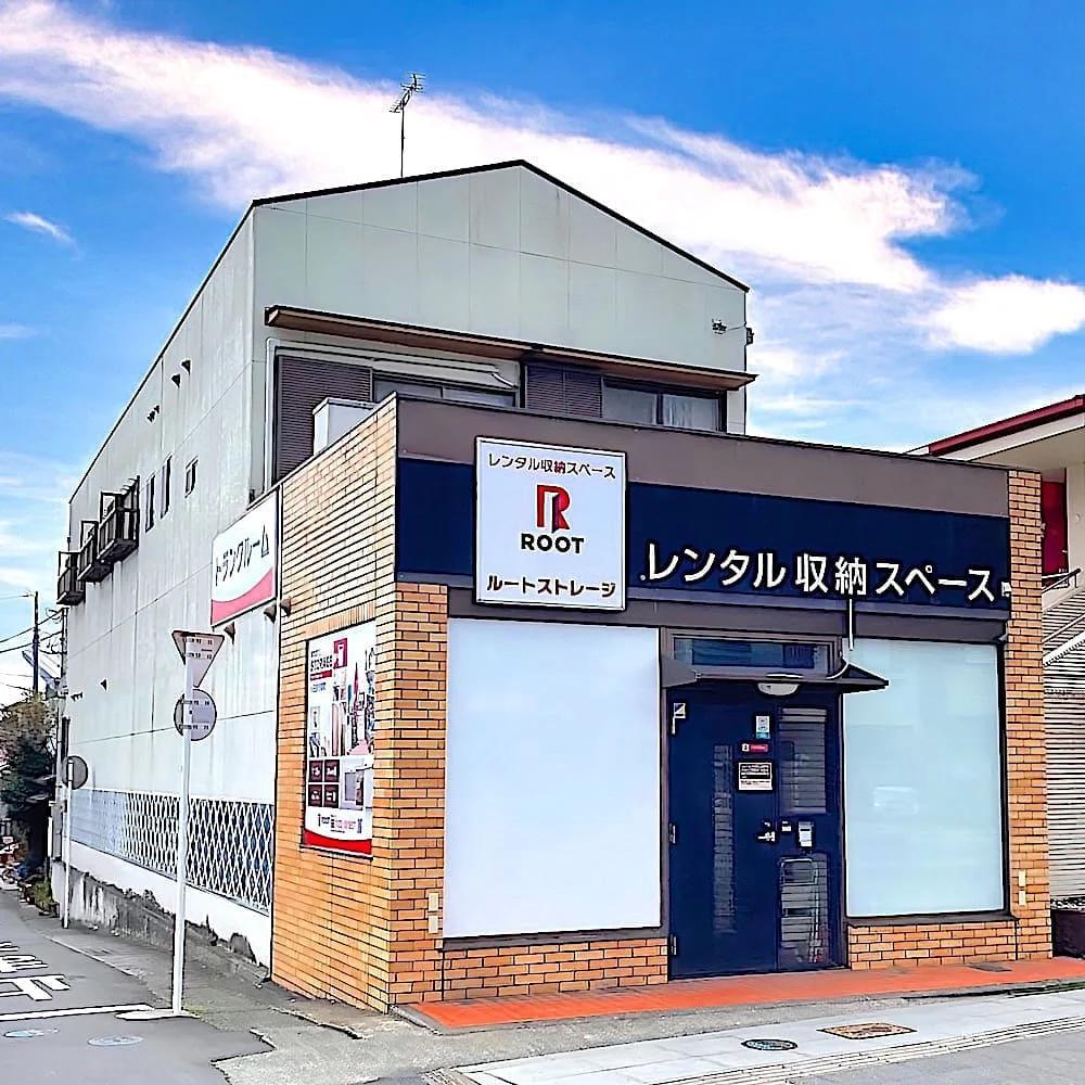 小田原市南町 - Image 1