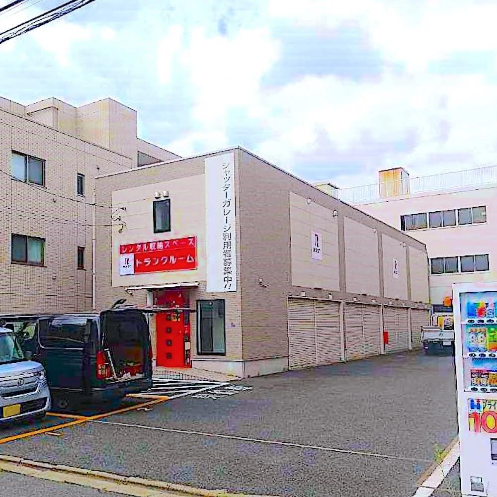 仲池上 - Image 1