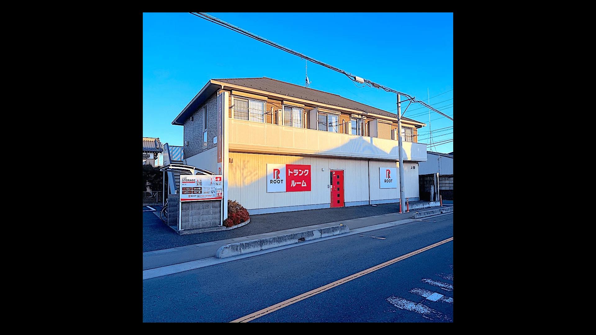 春日部 - Image 1