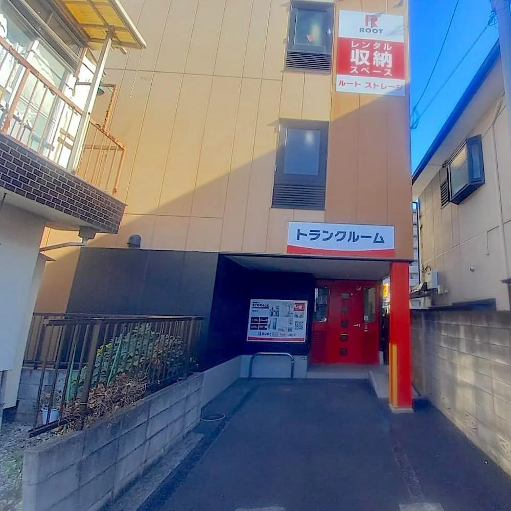 若林2(世田谷区)の店舗写真1