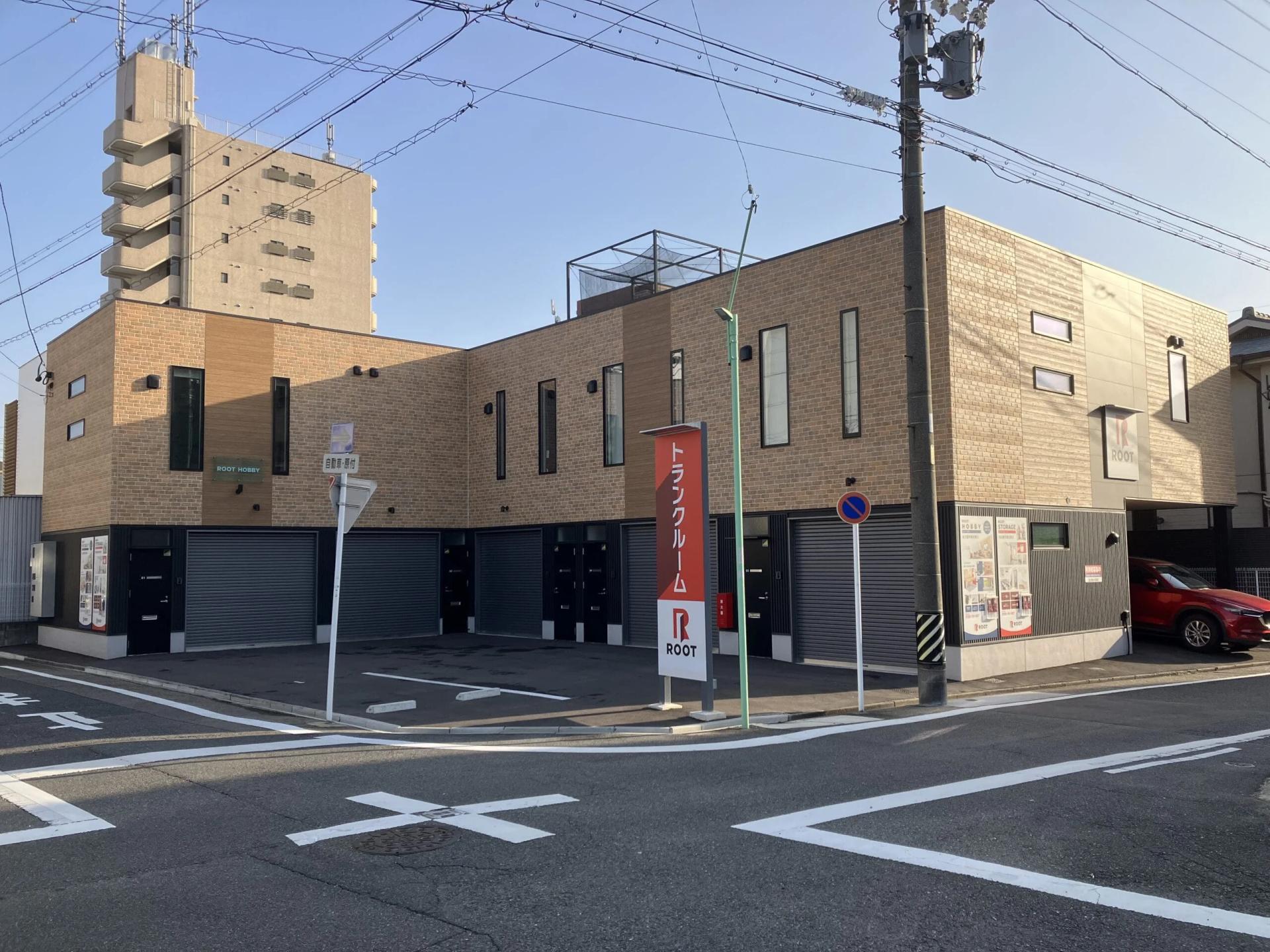 名古屋市東区徳川(名古屋市東区)の店舗写真1