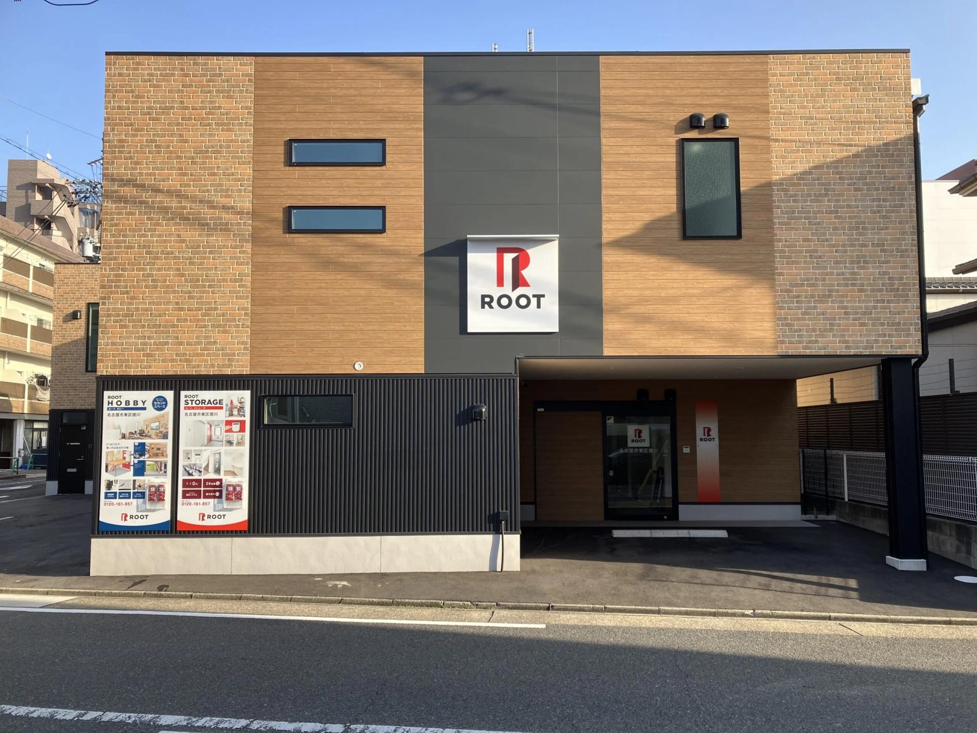 名古屋市東区徳川(名古屋市東区)の店舗写真1