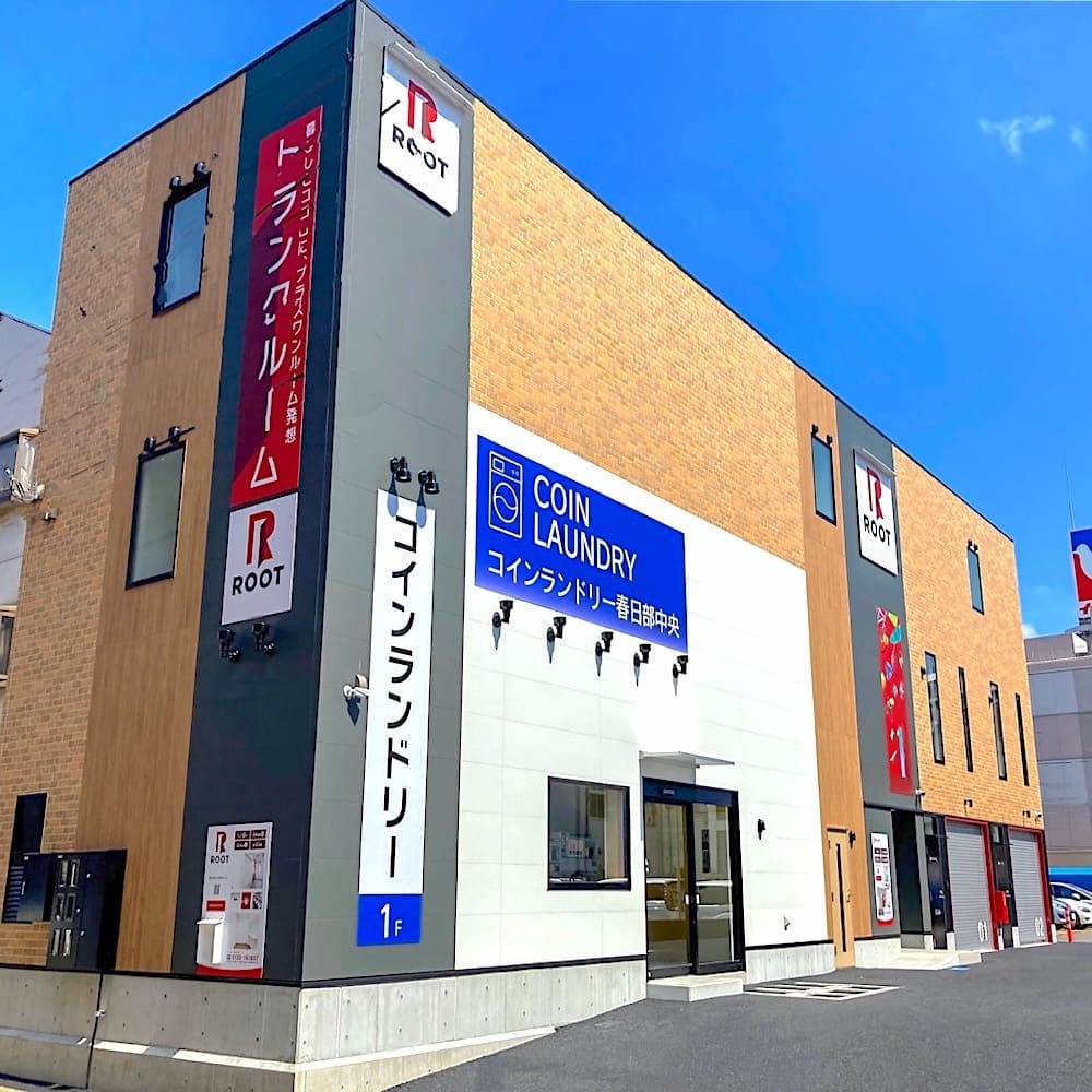 春日部駅前ルートストレージ | トランクルームならルート