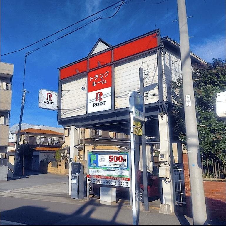 2.外観_00311_1蘇我ルートストレージロゴ修正ずみ