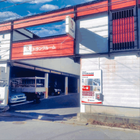 2.外観_01811_1南行徳公園ルートストレージ修正済み