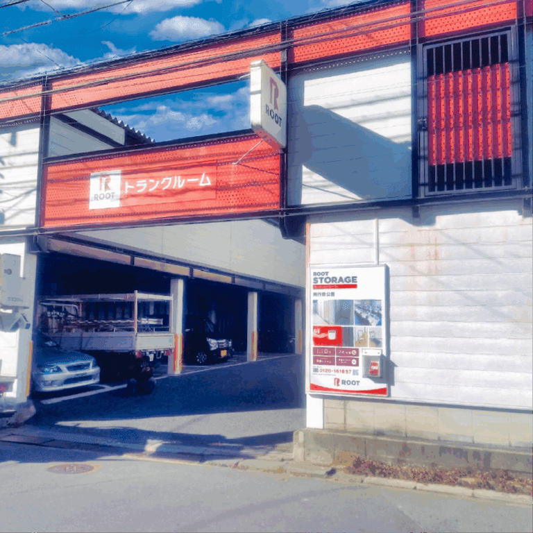 2.外観_01811_1南行徳公園ルートストレージ修正済み