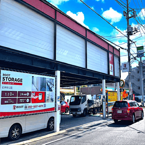 2.外観_02611_1石神井公園ルートストレージ修正済み