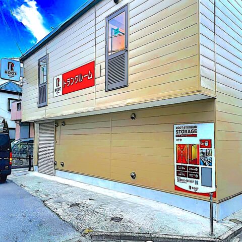 2.外観_02711_1八千代ルートストレージ