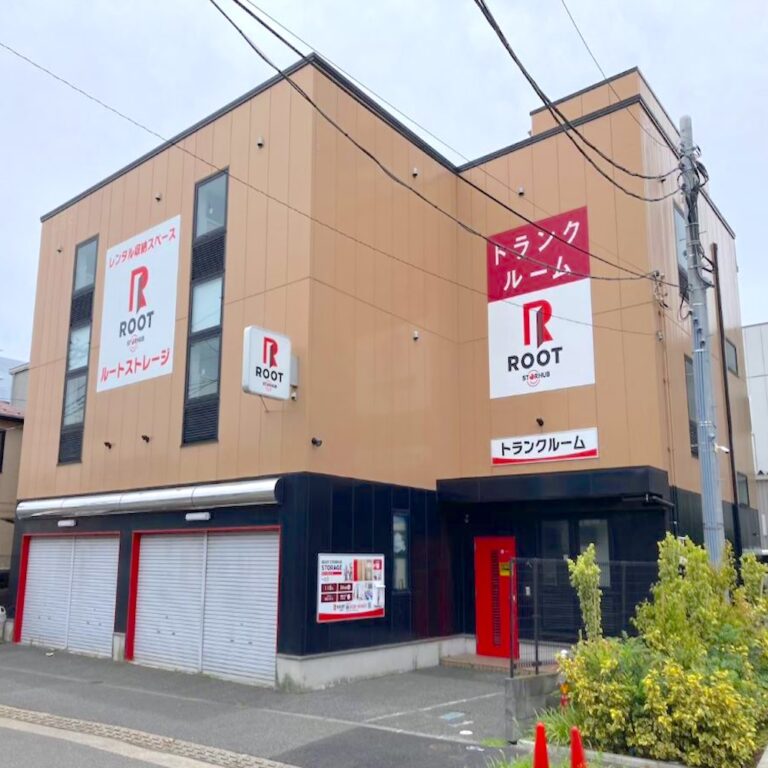 2.外観_03021_1一之江ルートストレージ