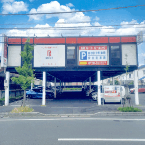 2.外観_03711_1船橋ルートストレージ修正済み