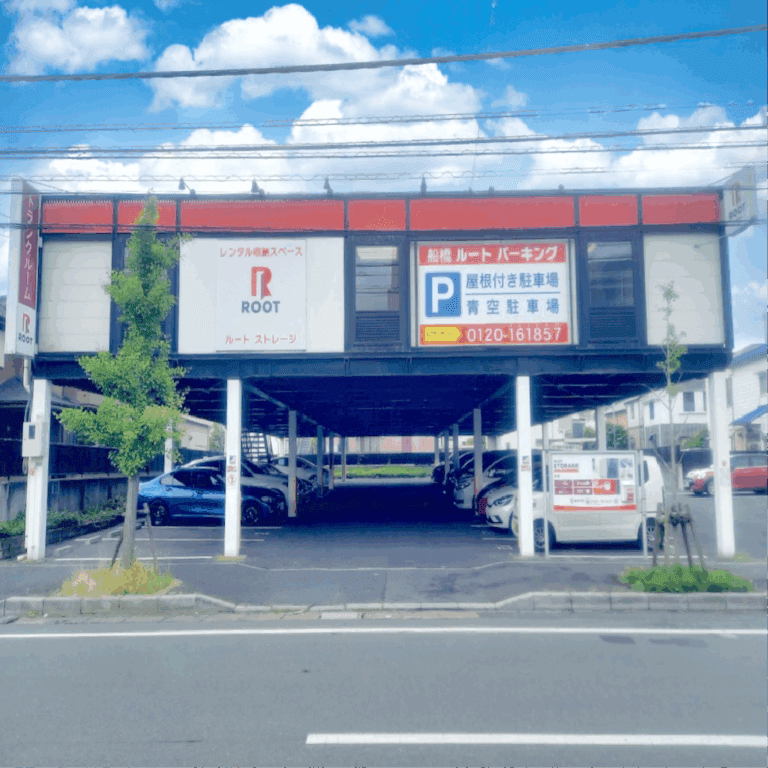 2.外観_03711_1船橋ルートストレージ修正済み