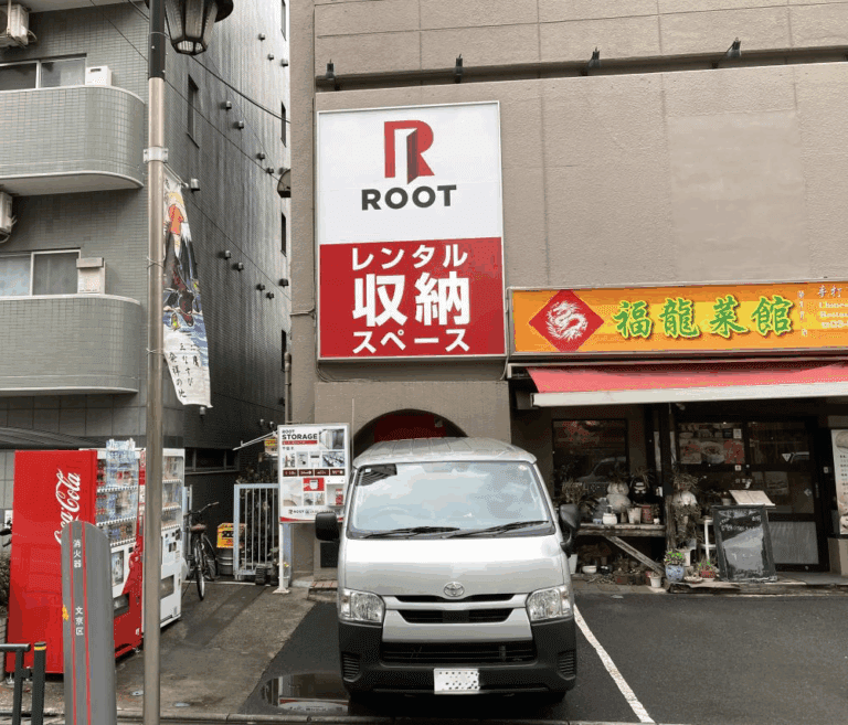 2.外観_04111_1千駄木ルートストレージ修正済み