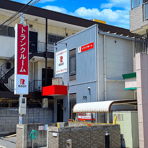 2.外観_04621_1横浜橋ルートストレージ修正済み