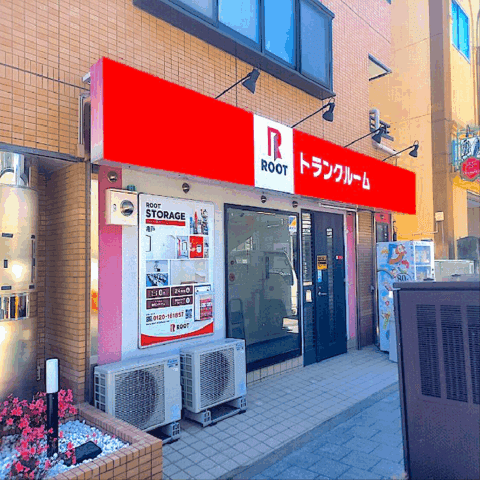 2.外観_04911_1亀戸ルートストレージ修正済み