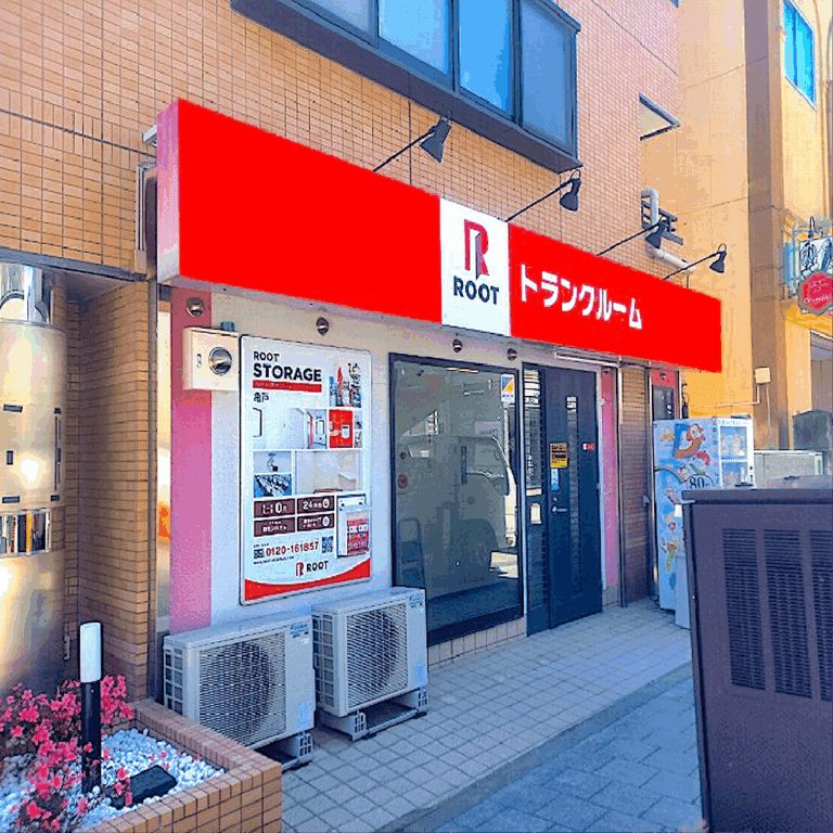 2.外観_04911_1亀戸ルートストレージ修正済み