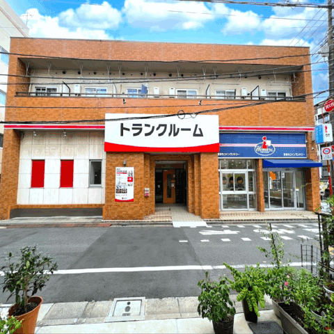 2.外観_05111_1西日暮里ルートストレージ修正済み