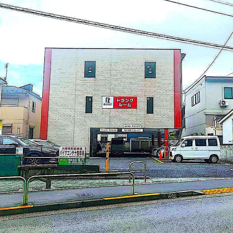 2.外観_06511_1城北中央公園ルートストレージ