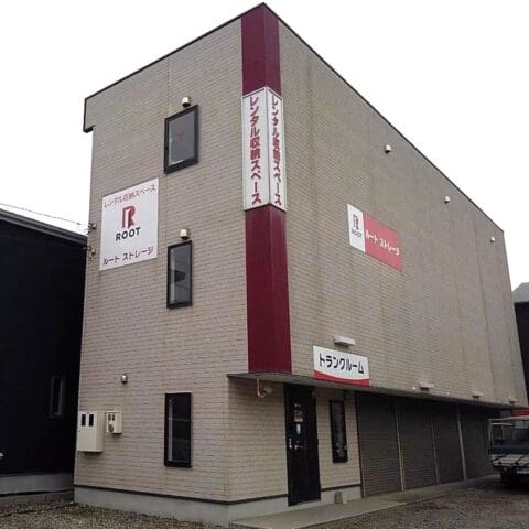 2.外観_08211_1四之宮ルートストレージ