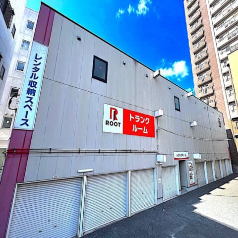 2.外観_08411_3千住東ルートガレージ