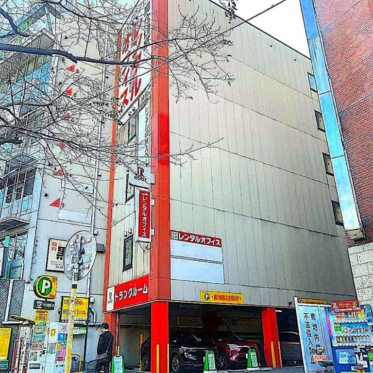 2.外観_08911_1東池袋ルート-ストレージ