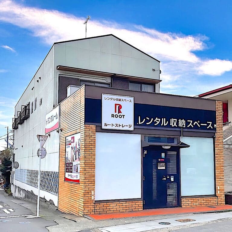 2.外観_09211_1小田原市南町ルートストレージ