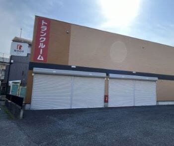 2.外観_09411_1草加市谷塚町ルートストレージ