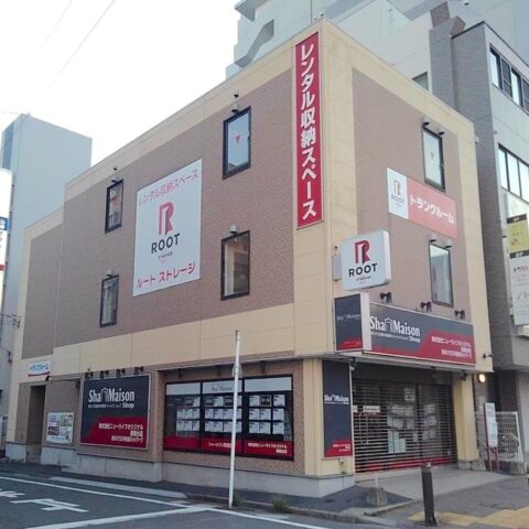 2.外観_10411_1湘南台駅西口ルートストレージ