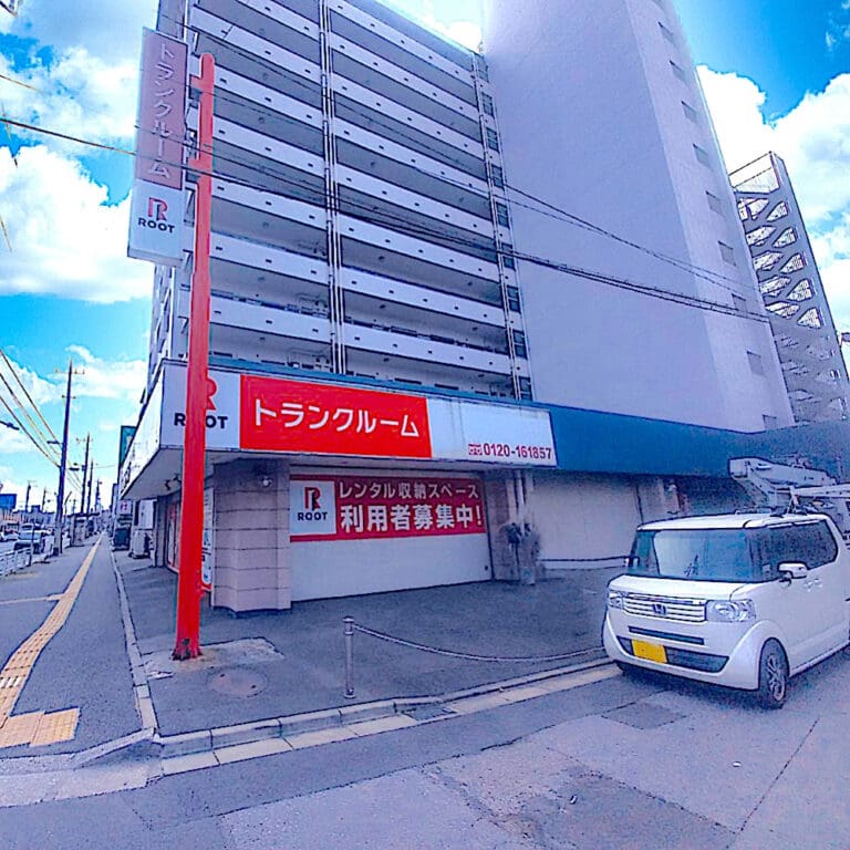 2.外観_10911_1本千葉ルートストレージ