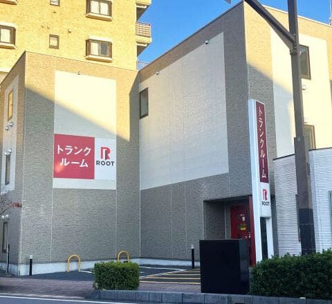 2.外観_12611_1新座市栗原ルートストレージ_
