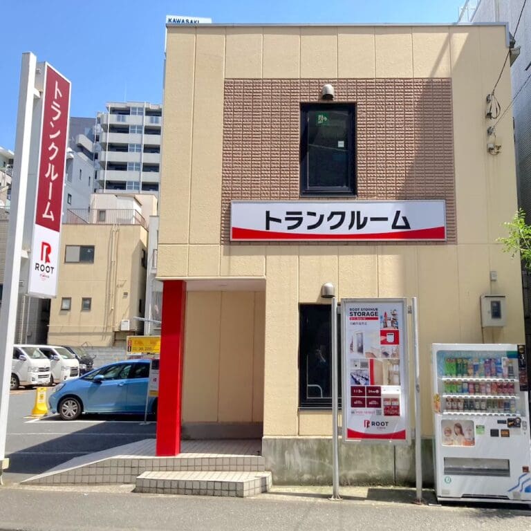 2.外観_13011_1川崎市役所北ルートストレージ