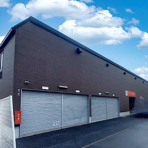 2.外観_13511_1船橋市夏見台ルートストレージ