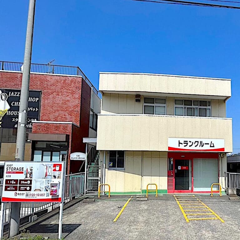 2.外観_13611_1太田窪ルートストレージ