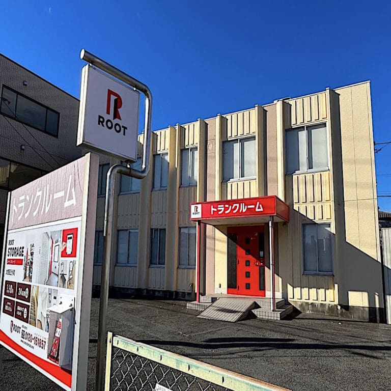 2.外観_13911_1大宮区上小町ルートストレージ