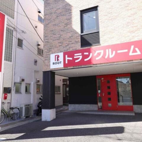 2.外観_16411_1江戸川区松島ルートストレージ