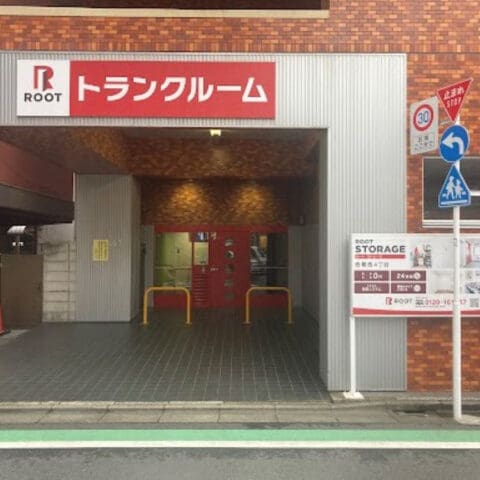 2.外観_18001_1西葛西4丁目ルートストレージ