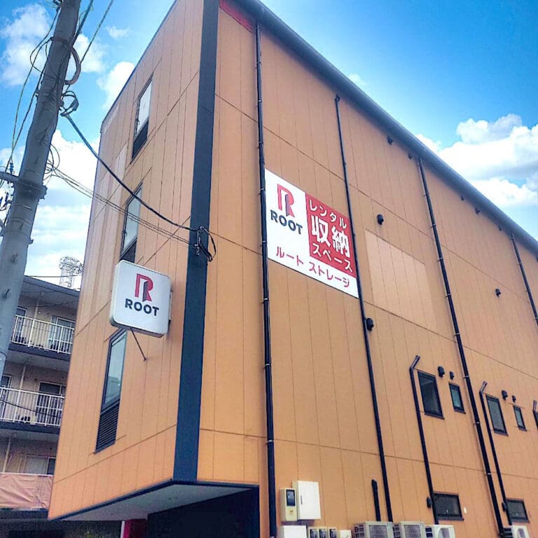 2.外観_18011_1船橋市役所前ルートストレージ