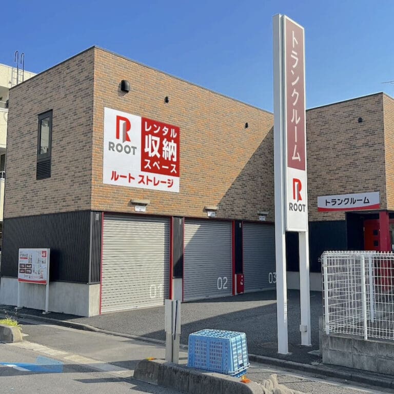 2.外観_18081_1笹目５丁目ルートストレージ