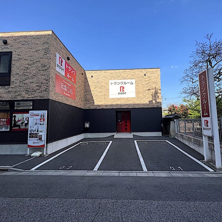 2.外観_18151_1蕨市中央ルートストレージ