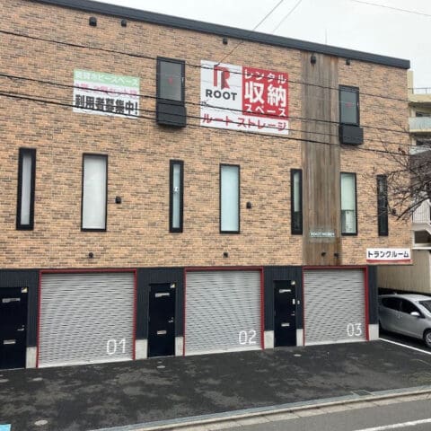 2.外観_18211_1南葛西ルートストレージ