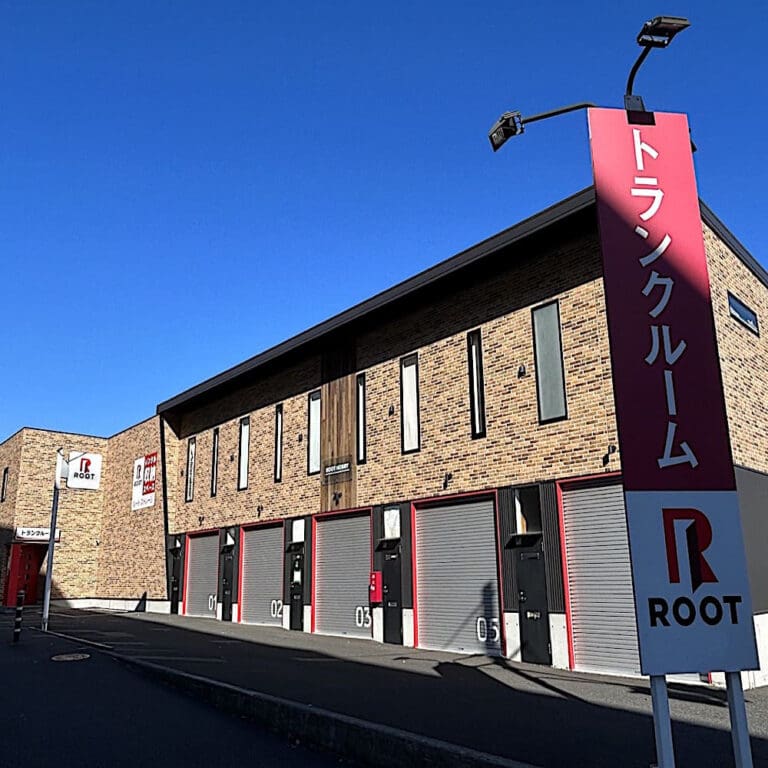 2.外観_18271_1与野公園ルートストレージ